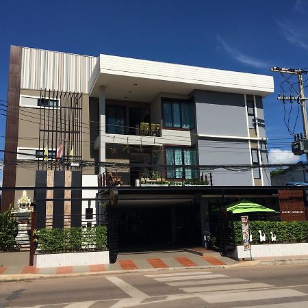 Dino Studio Luxury Homestay Kalasin Exterior photo