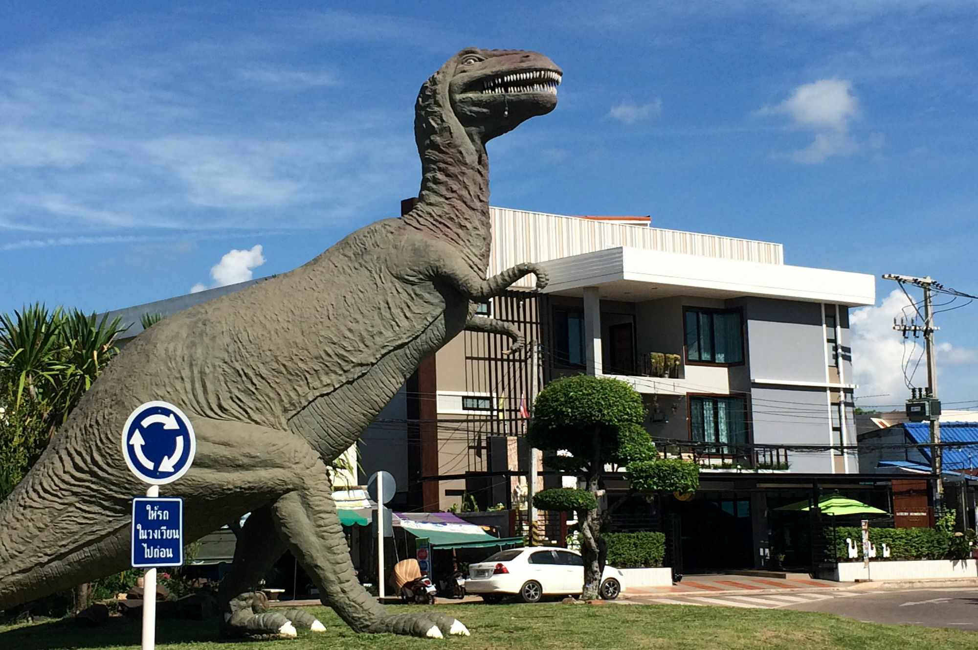 Dino Studio Luxury Homestay Kalasin Exterior photo